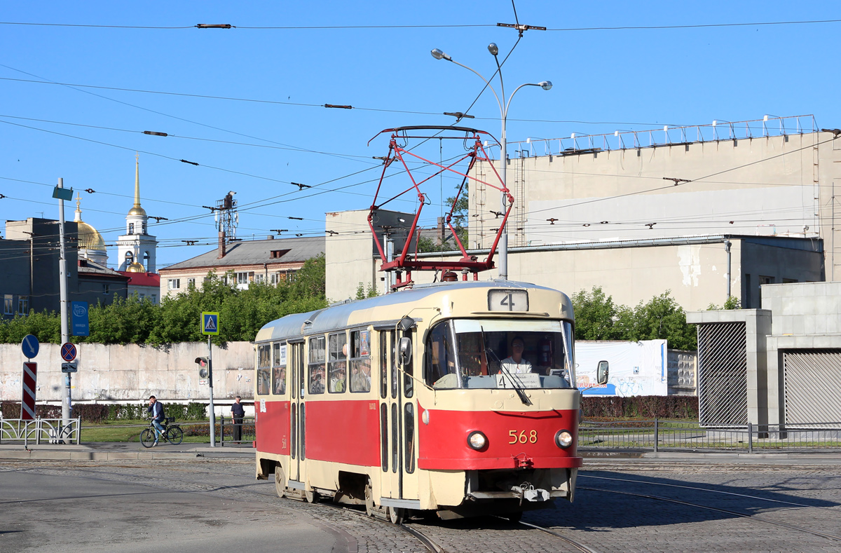 Екатеринбург, Tatra T3SU № 568