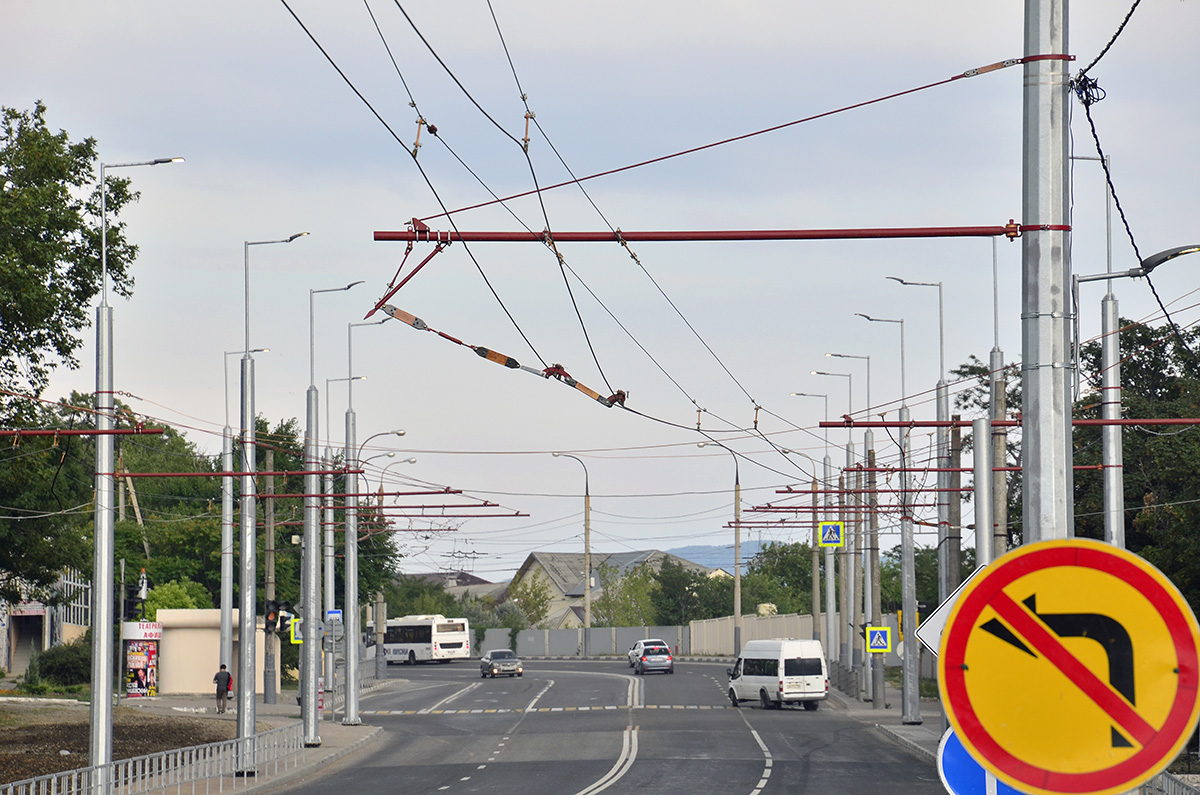 Novorossiisk — Building & widening of traffic area of the Sukhumskoye highway