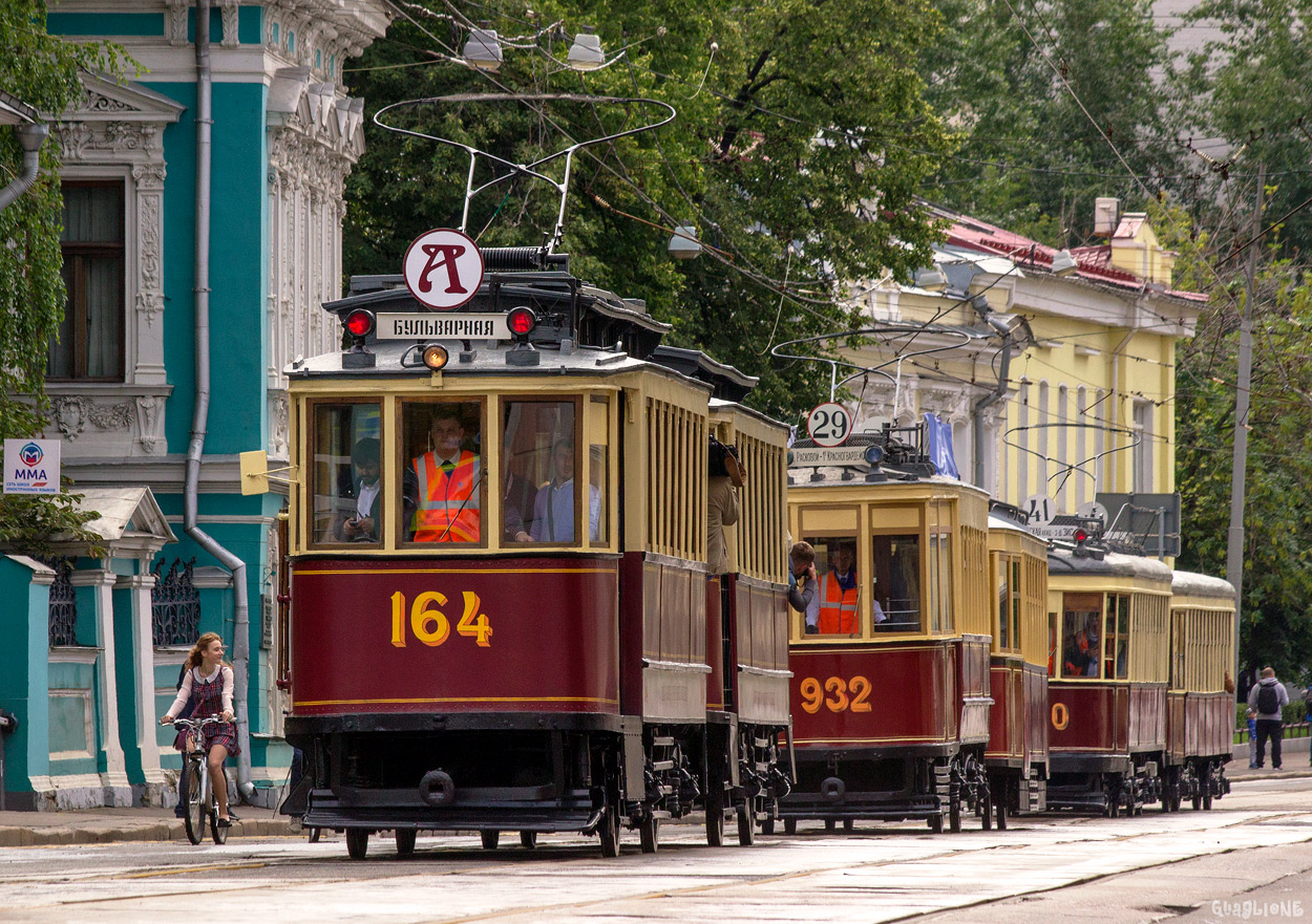 Moskwa, F (Mytishchi) Nr 164; Moskwa — Moscow Transport Day on 13 July 2019