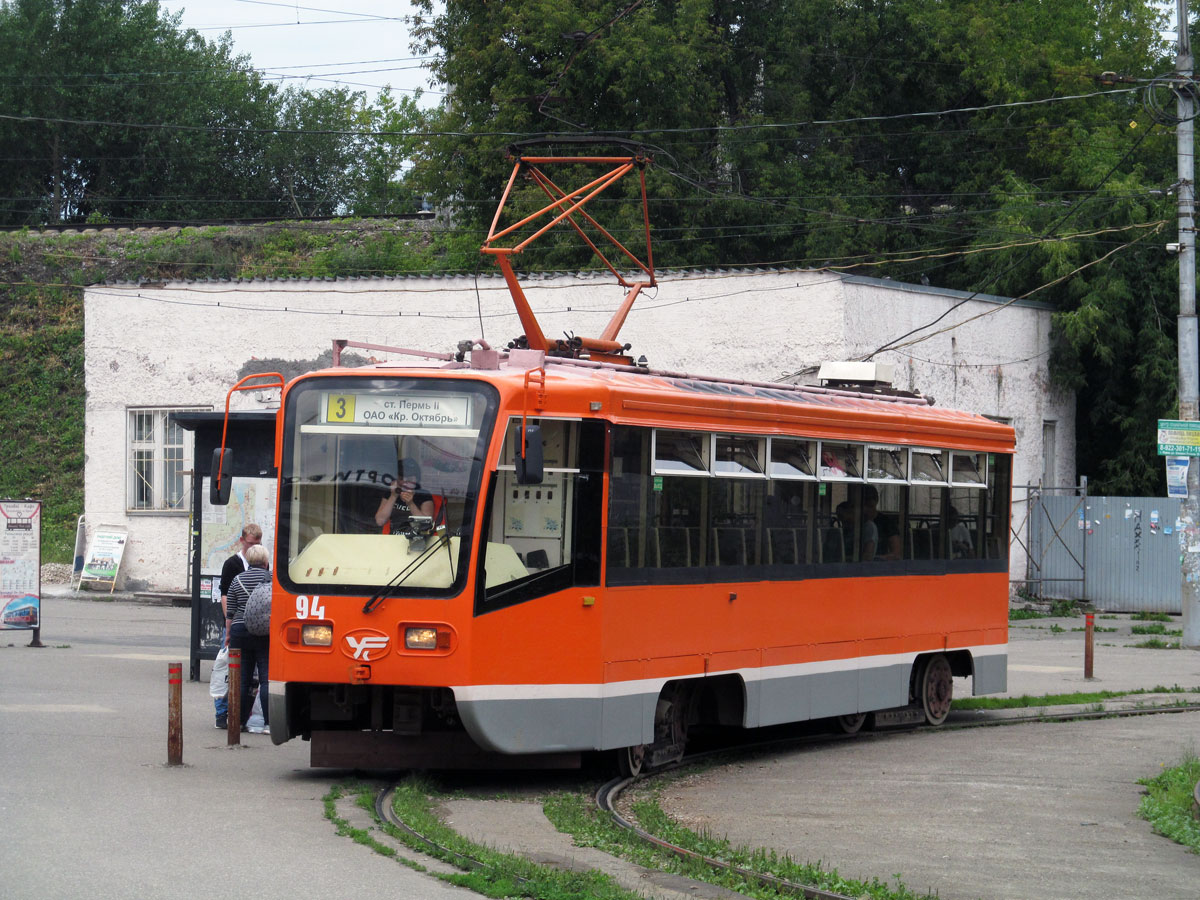 Пермь, 71-619К № 094