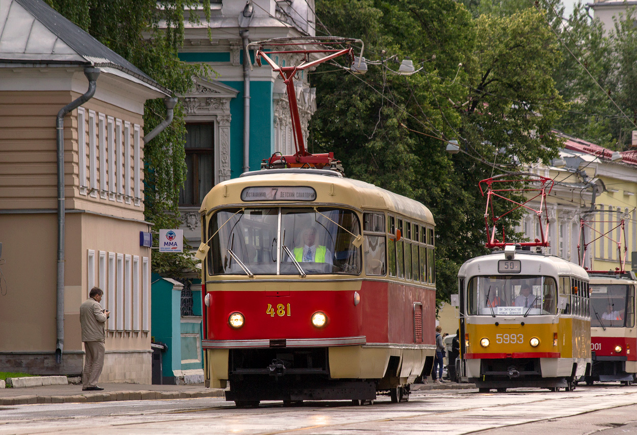 Москва, Tatra T3SU (двухдверная) № 481; Москва — День Московского транспорта 13 июля 2019