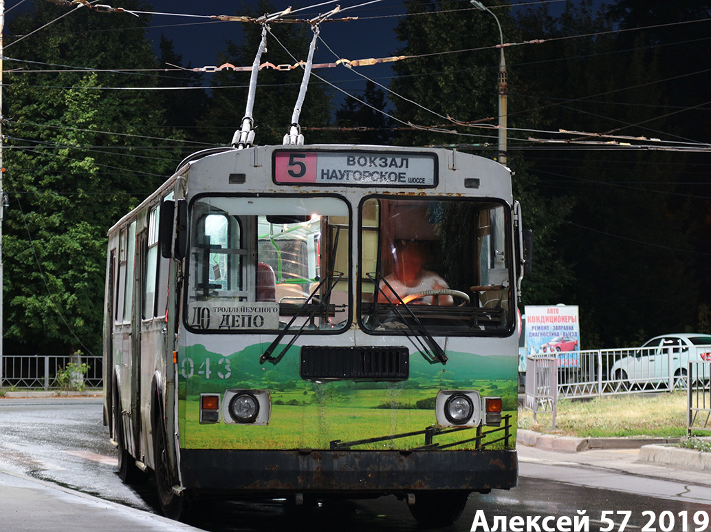 Электротранспорт троллейбус. Троллейбус призрак. Троллейбус следует в депо. Троллейбус призрак в Москве. Привидения троллейбус.
