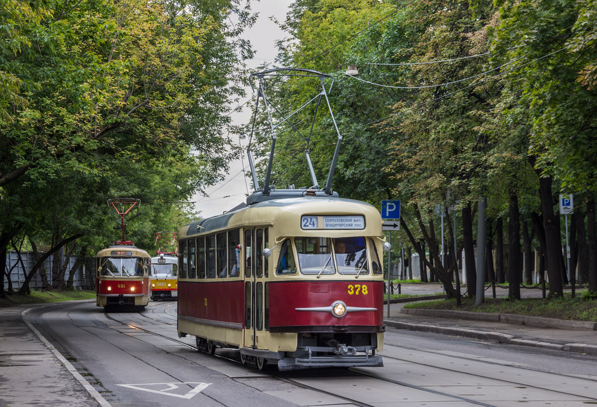 Moszkva, Tatra T2SU — 378; Moszkva — Moscow Transport Day on 13 July 2019