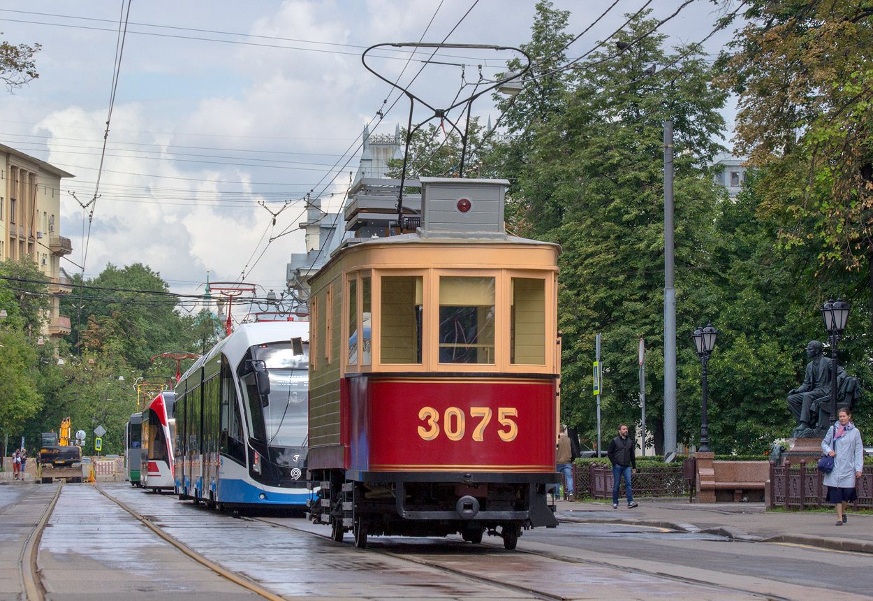 Moscow, F* № 3075; Moscow — Moscow Transport Day on 13 July 2019