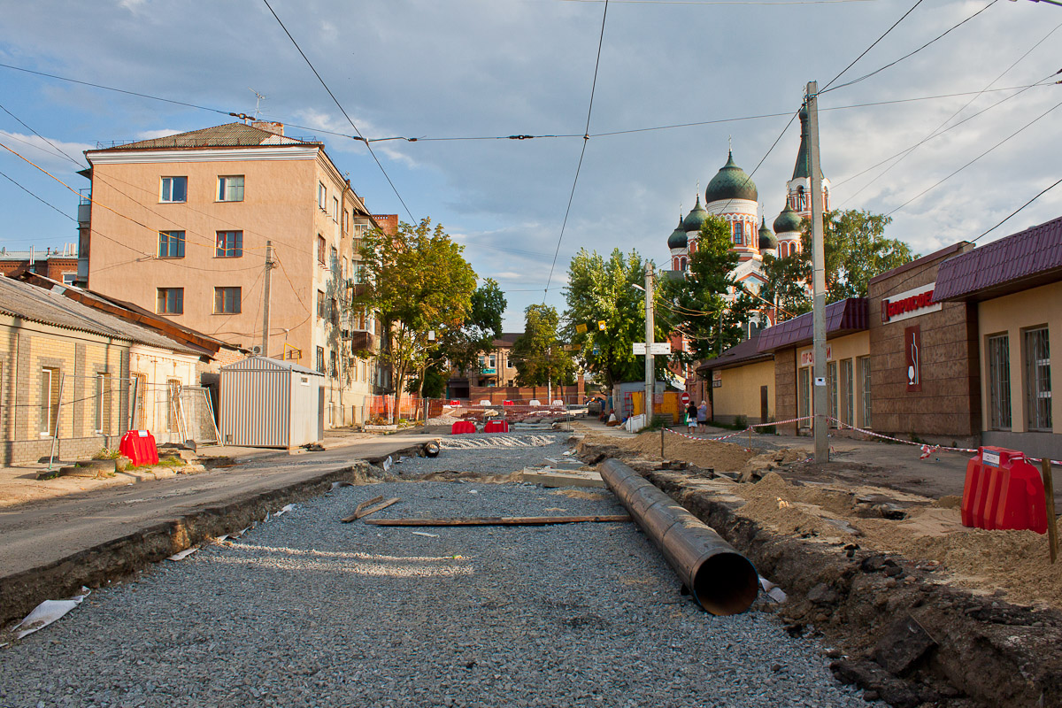 Kharkiv — Repairs and overhauls of tram and trolleybus lines