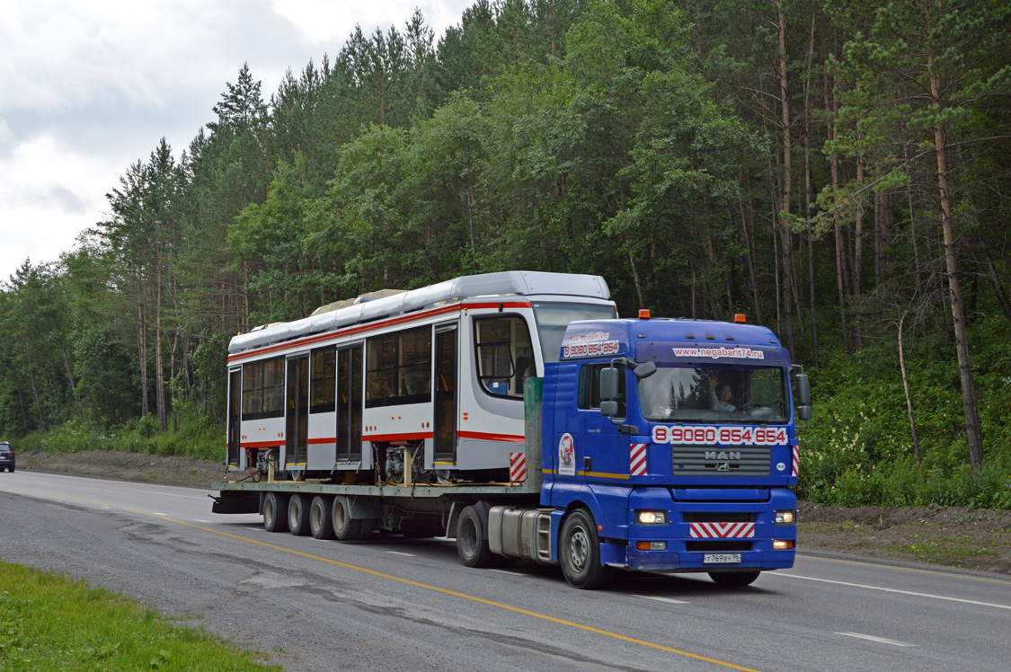 Krasnodar, 71-623-04 č. 267; Ust-Katav — Tram cars for Krasnodar
