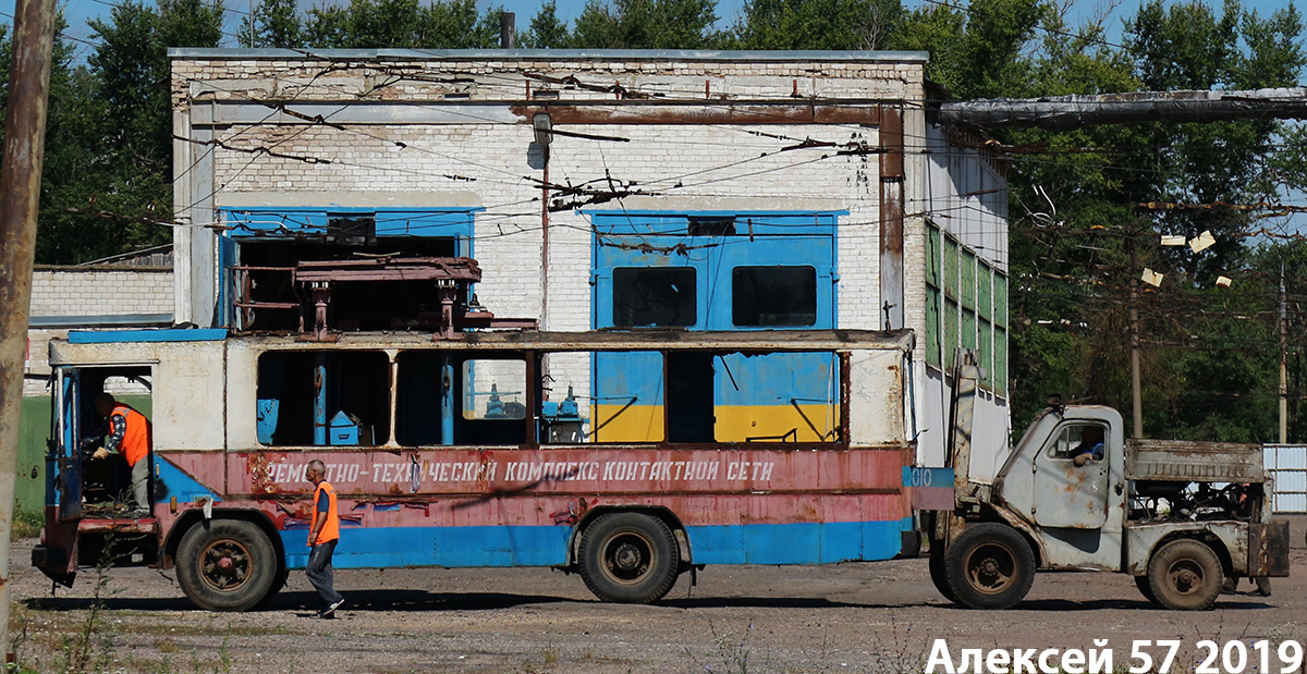 Орёл, КТГ-2 № 010; Орёл — Списанные троллейбусы в депо