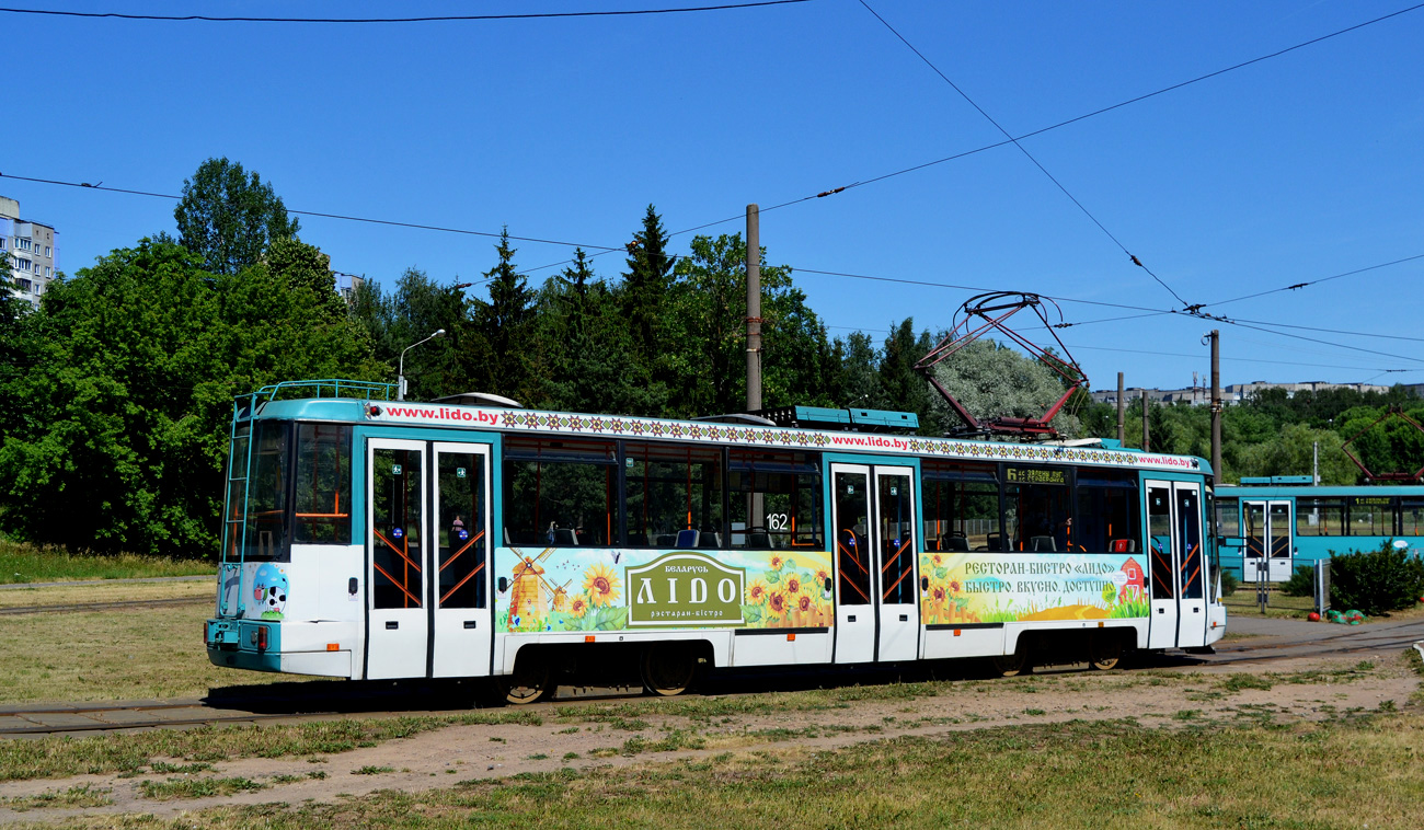 Minsk, BKM 60102 č. 162
