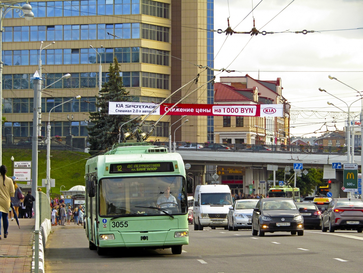 Minsk, BKM 321 # 3055