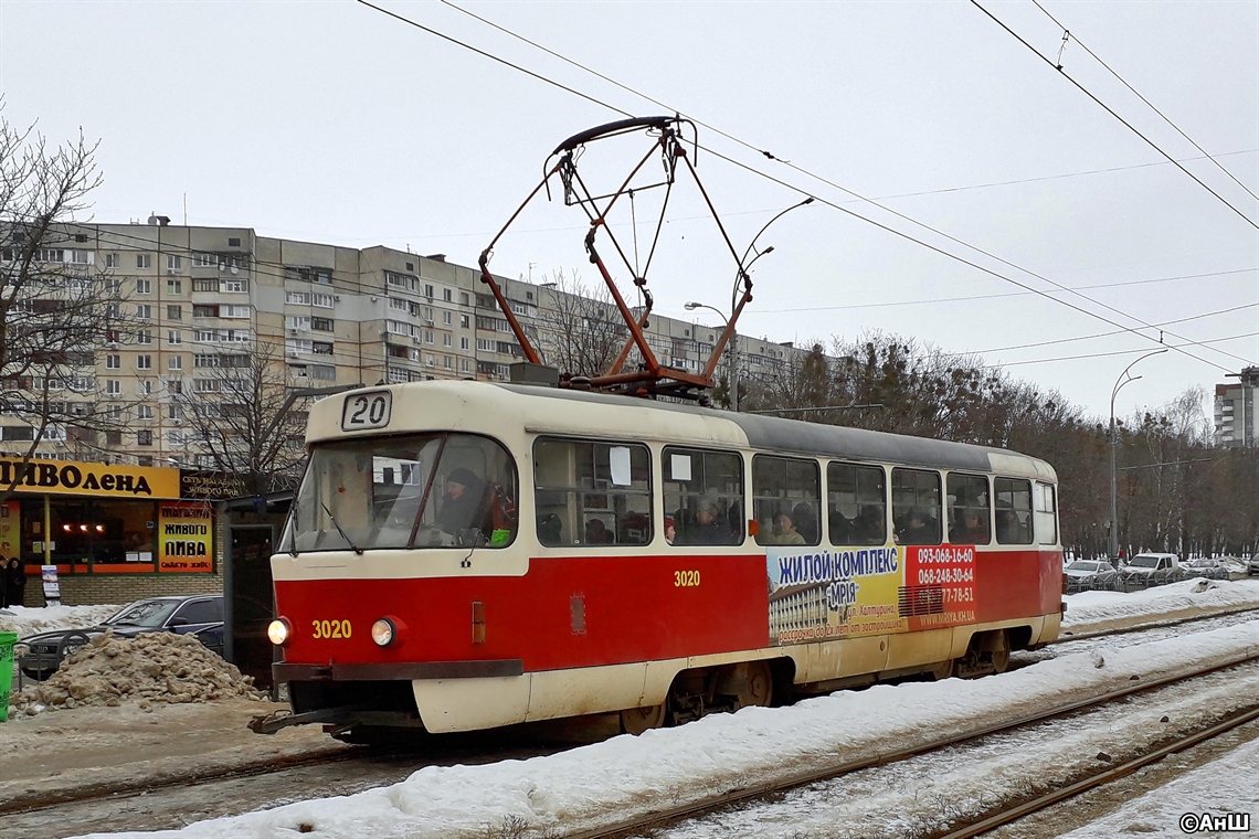 Kharkiv, Tatra T3SUCS № 3020