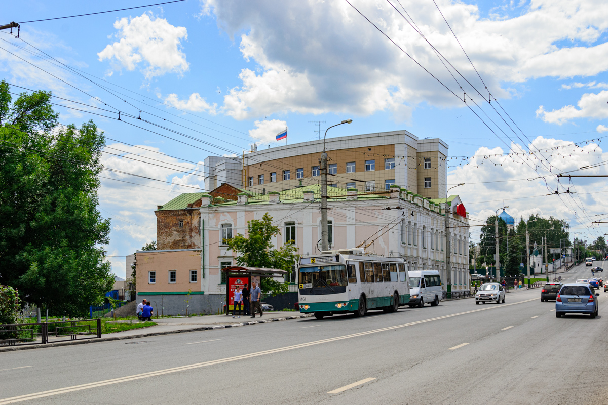 Penza, ZiU-682G-016.02 nr. 1461