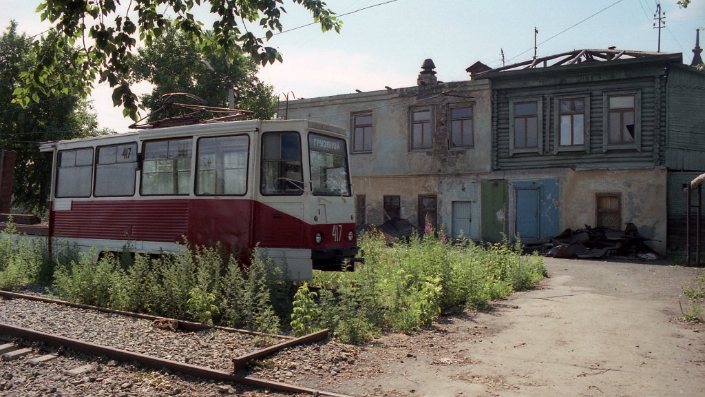 Chelyabinsk, 71-605 (KTM-5M3) nr. 417
