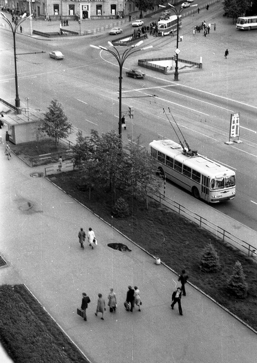 Chelyabinsk, ZiU-5G č. 1265; Chelyabinsk — Historical photos