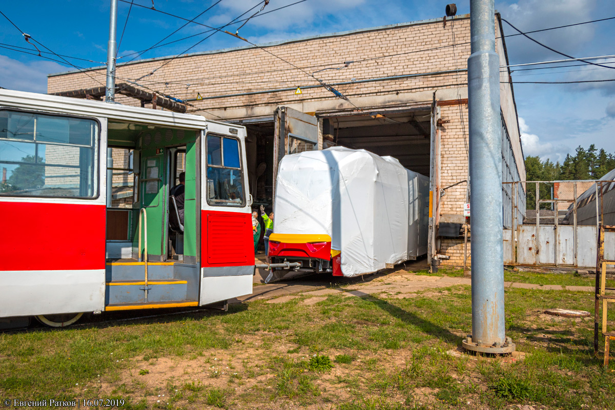 Daugpilis, 71-911E “City Star” nr. 015; Daugpilis — New trams