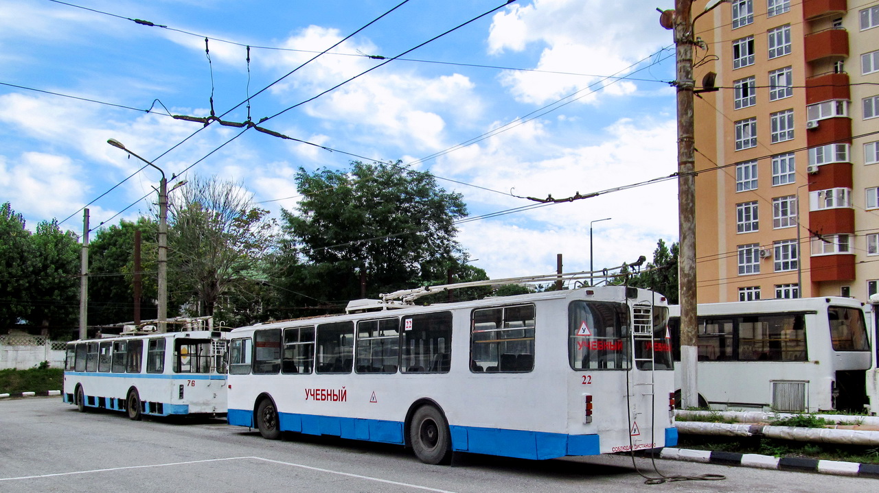 Novorossiysk, ZiU-682G-012 [G0A] № 22