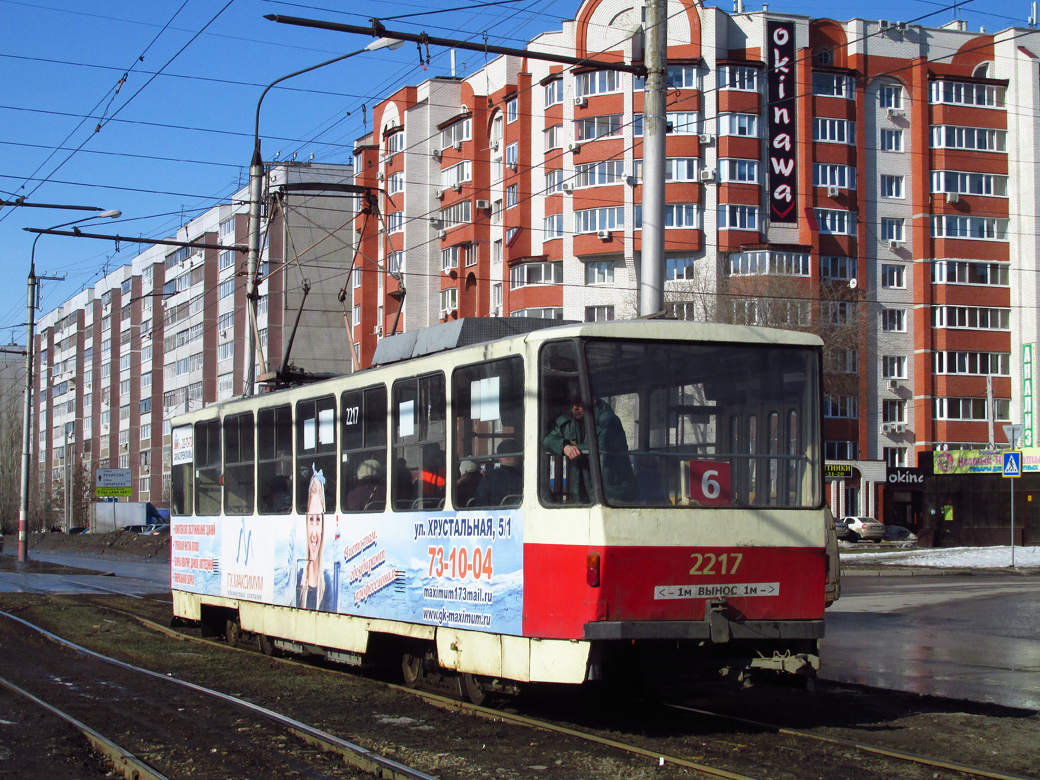 Ulyanovsk, Tatra T6B5SU № 2217