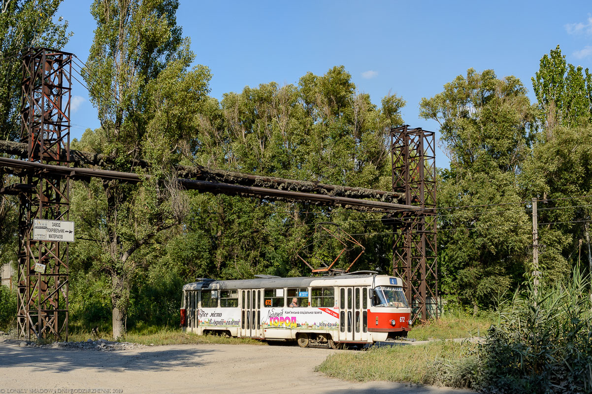 Каменское, Tatra T3SU № 672