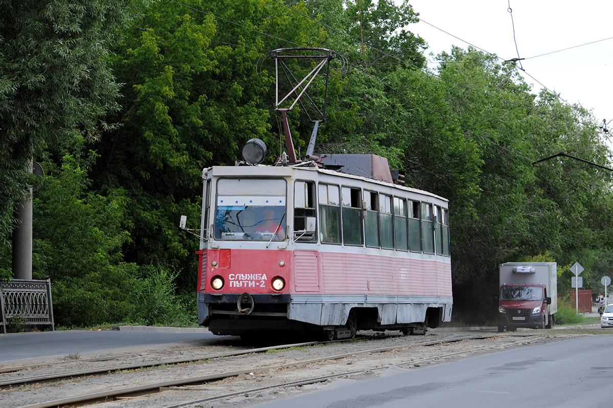 Орск, NTTRZ wire-measuring car № Служба пути-2