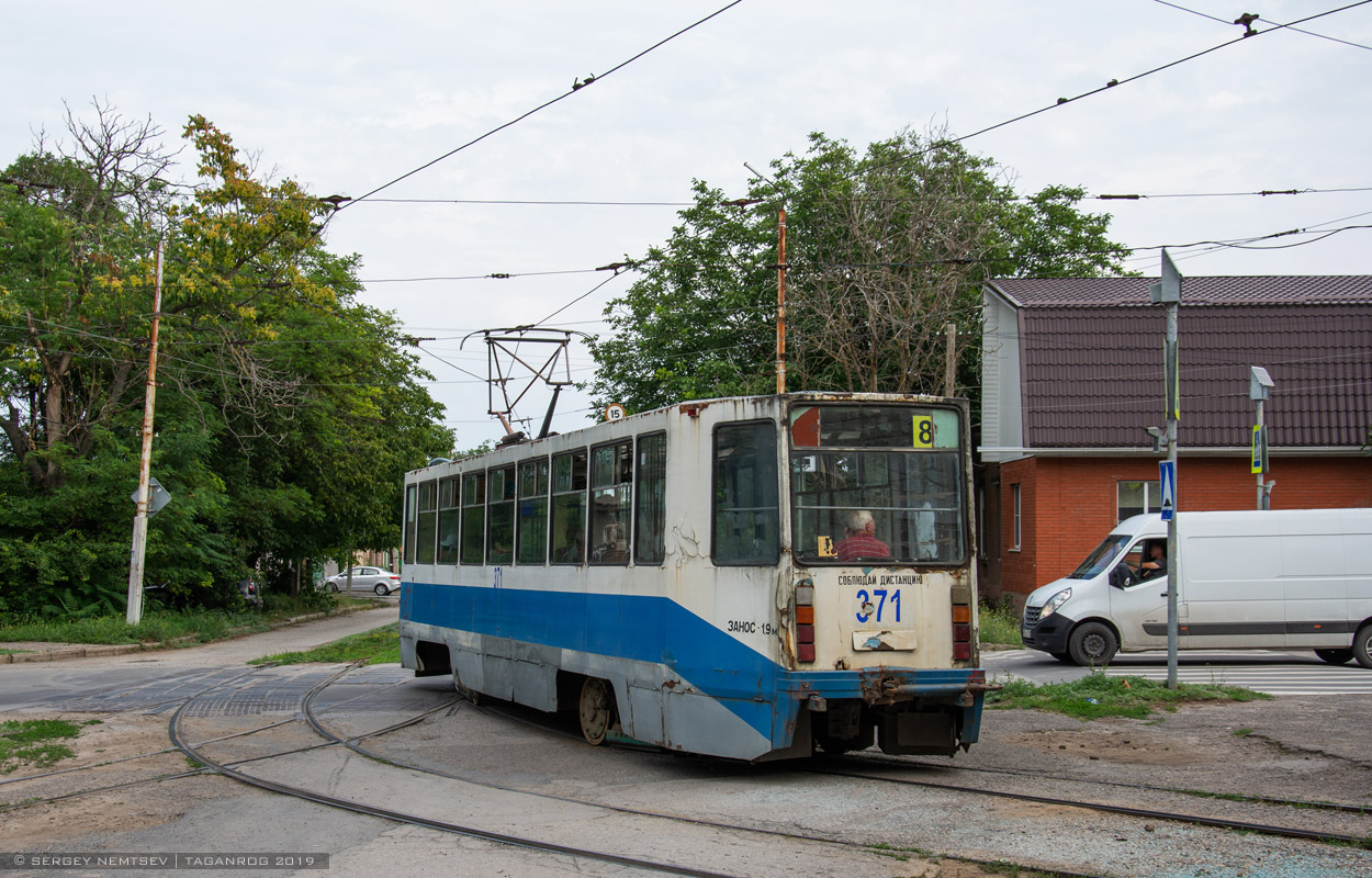 Taganrog, 71-608K Nr. 371