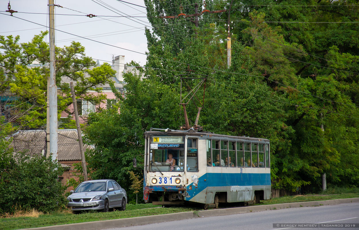 Taganrog, 71-608K Nr 381