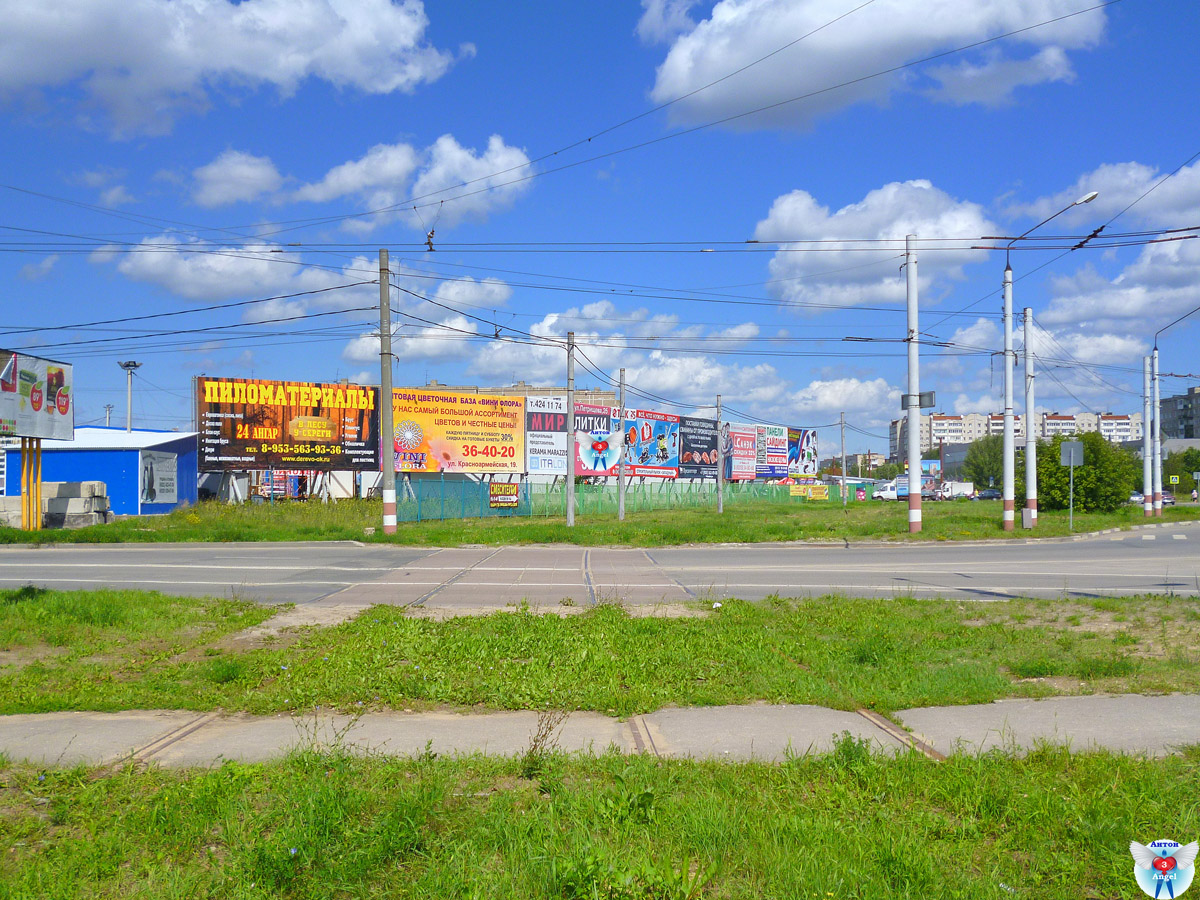 Dzerjinsk — Closure of the Tramway