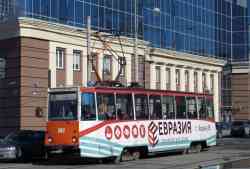 249 КБ