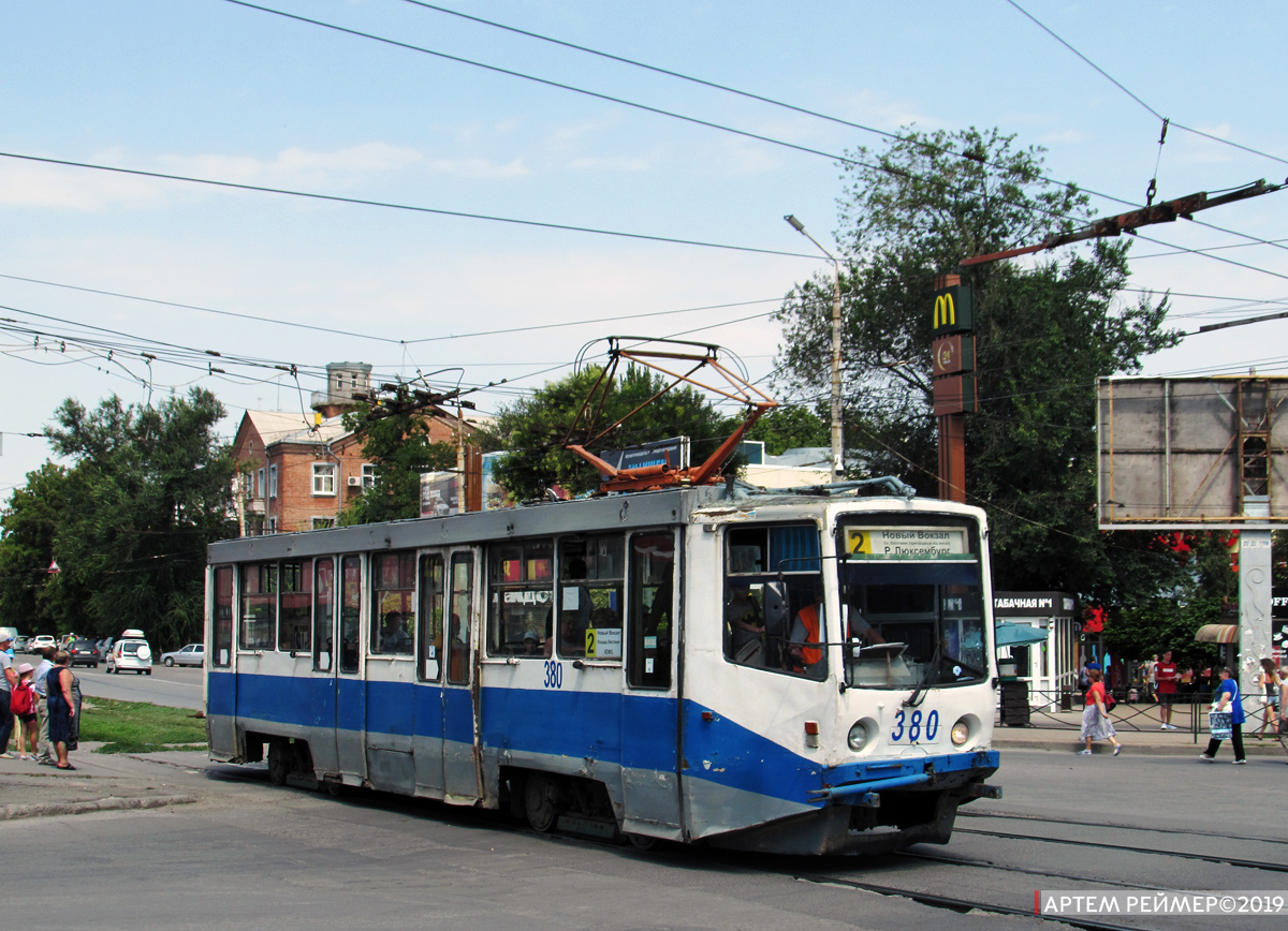 Taganrog, 71-608KM № 380