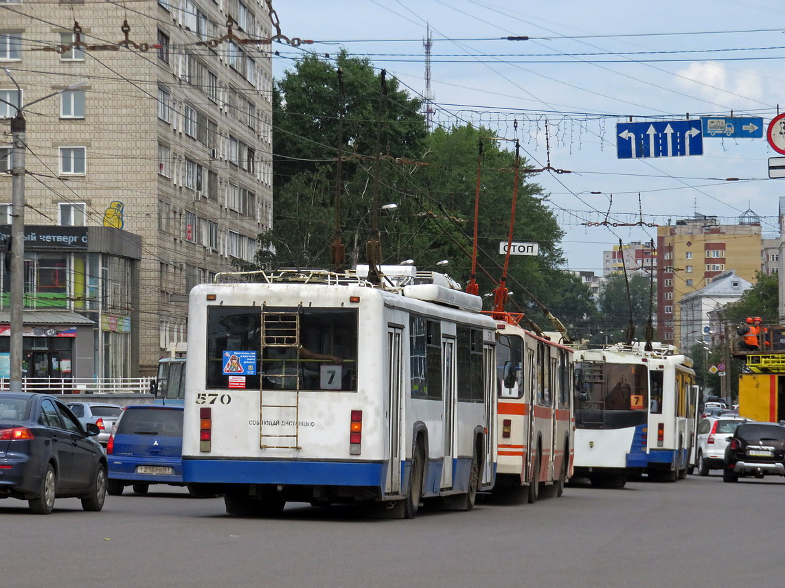 Kirov, BTZ-52764R N°. 570