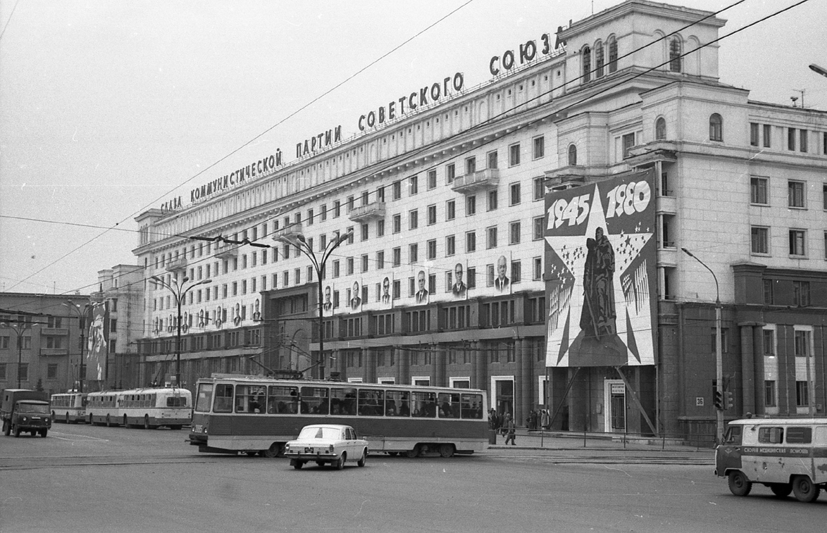 Челябинск — Исторические фотографии — Фото — Городской электротранспорт