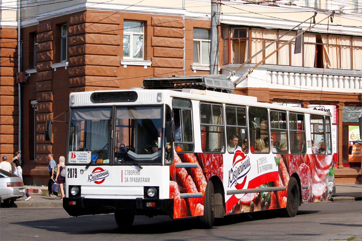 Dnipro, YMZ T1R (Т2P) Nr. 2079