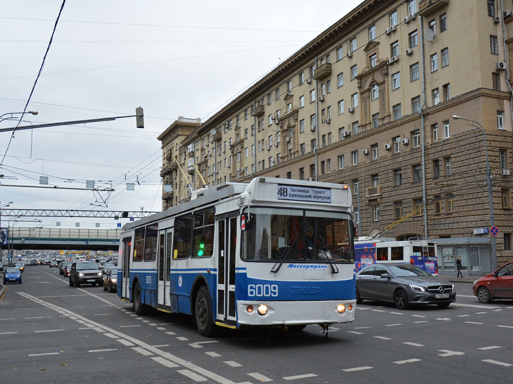 Moskwa, ZiU-682G-016.02 (with double first door) Nr 6009