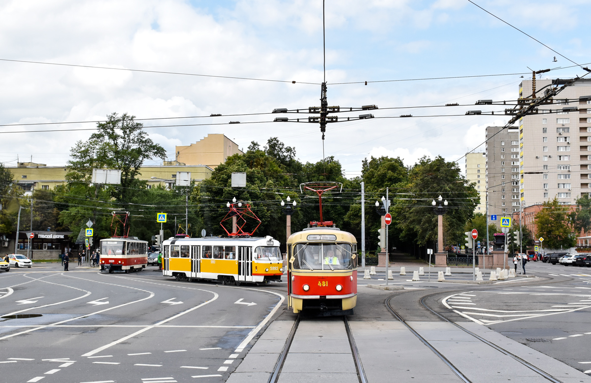 Moscova, Tatra T3SU (2-door) nr. 481; Moscova — Moscow Transport Day on 13 July 2019