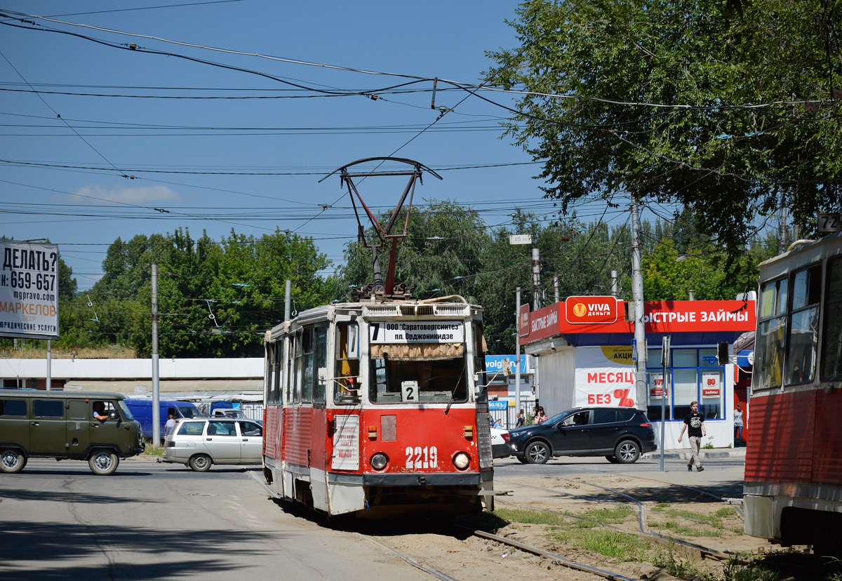 Saratov, 71-605 (KTM-5M3) # 2219