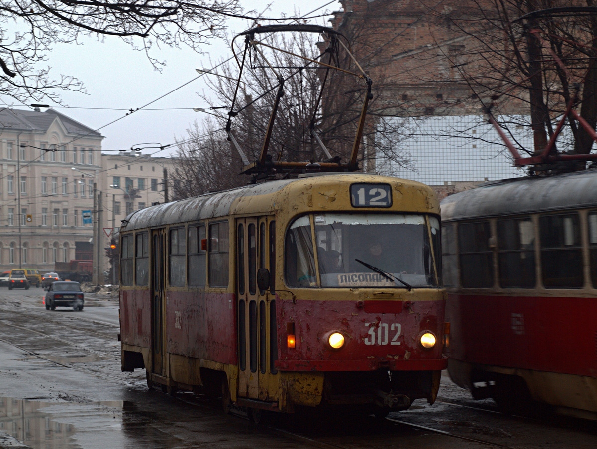 Kharkiv, Tatra T3SU № 302