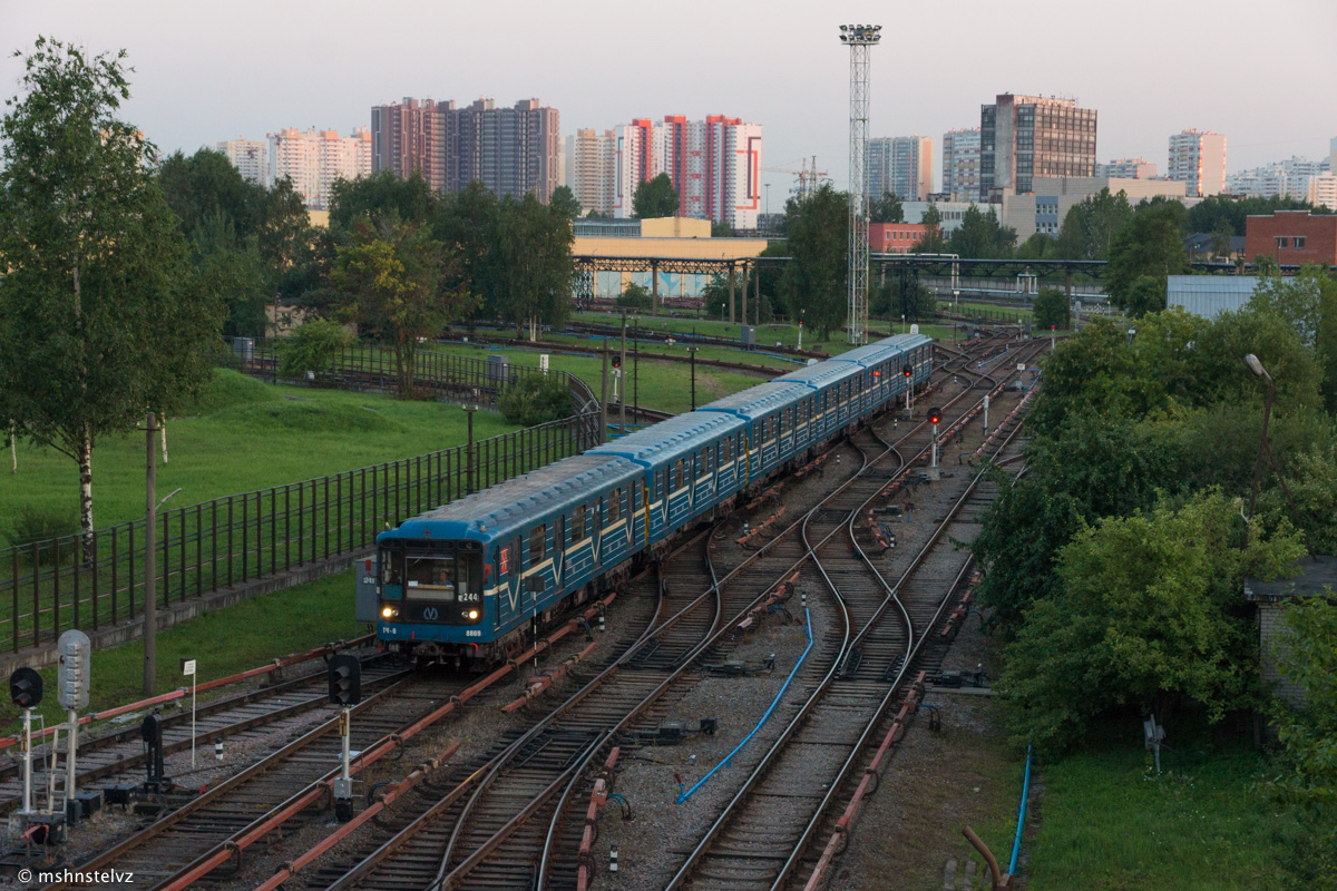 Sankt Petersburg, 81-717 (LVZ) Nr 8869