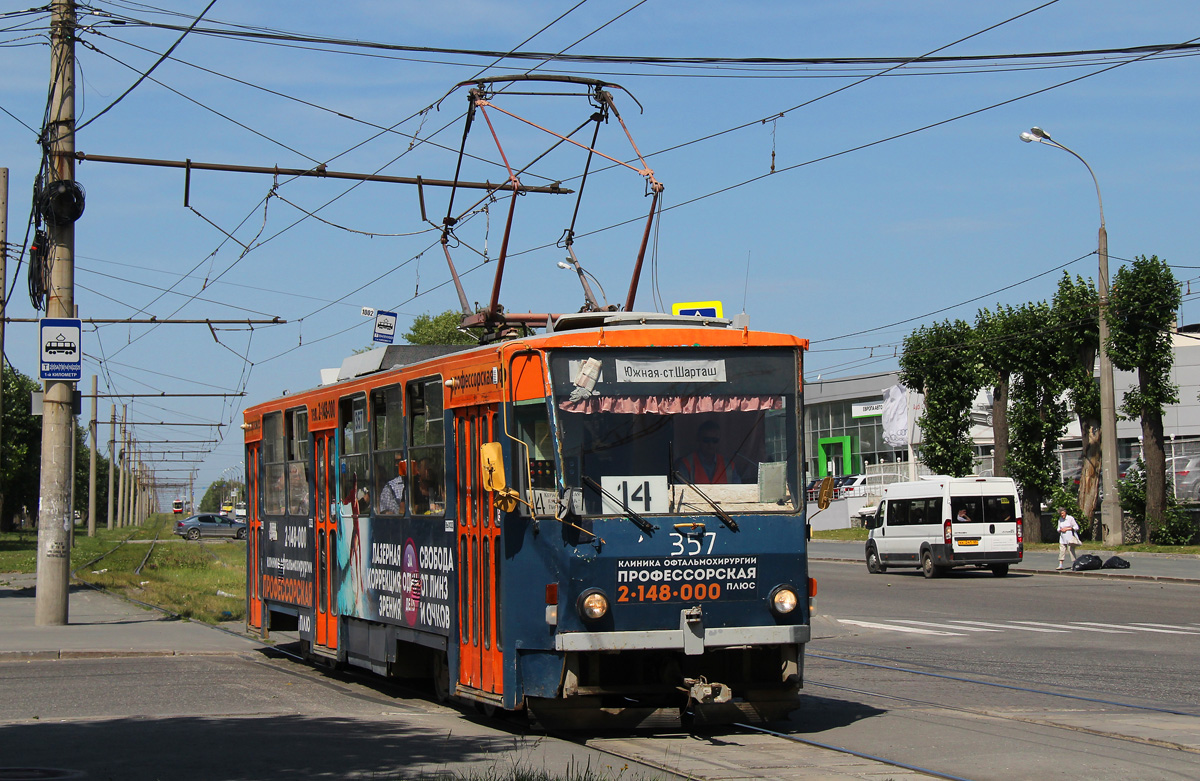 Yekaterinburg, Tatra T6B5SU č. 357