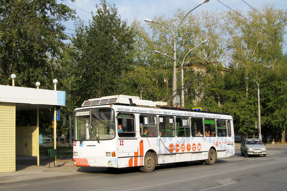 Kamenska-Urālu, LiAZ-5280 (VZTM) № 22