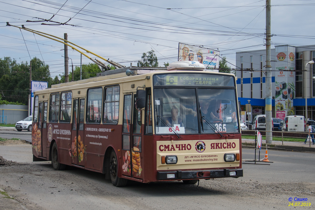Черновцы, Škoda 14TrR № 365