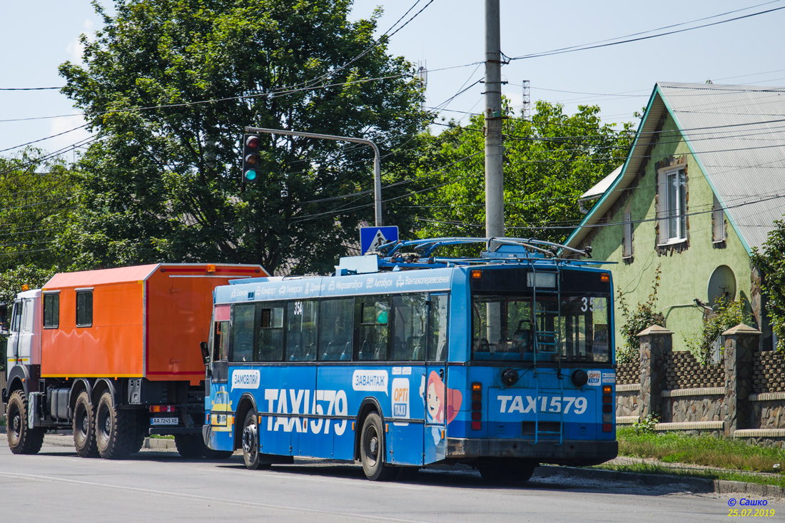 Черновцы, Den Oudsten B88 № 354; Черновцы — Ремонт улицы Русской