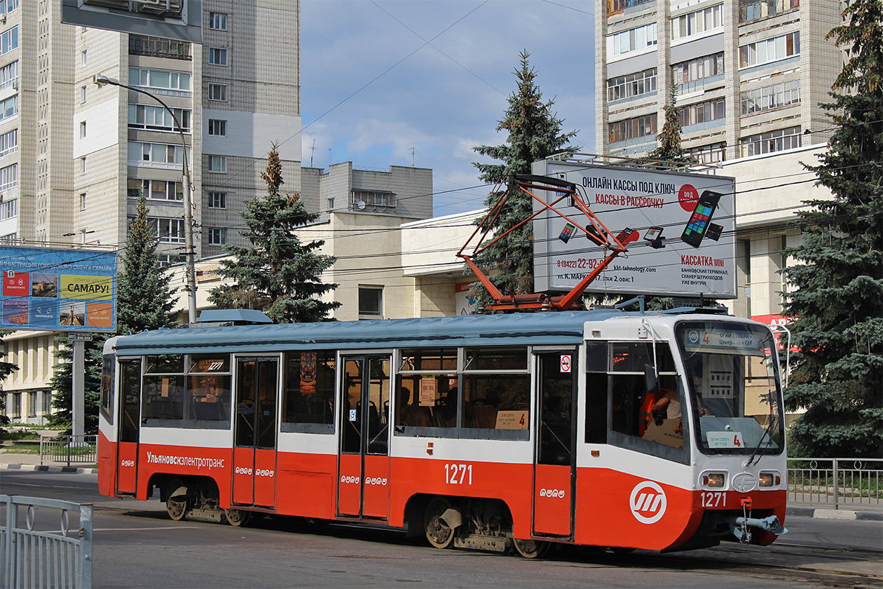 Oulianovsk, 71-619K N°. 1271