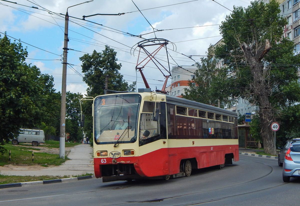 Тула, 71-619КТ № 63