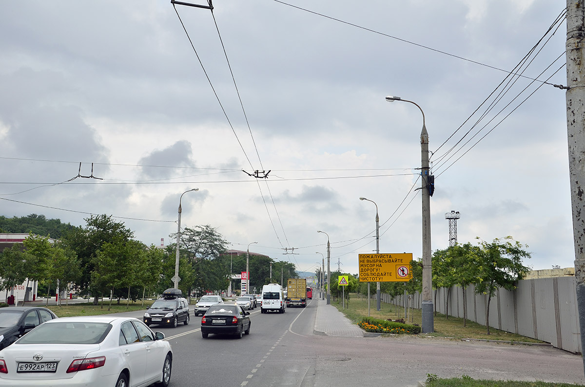 Новороссийск — Восстановление троллейбусной линии по Сухумскому шоссе