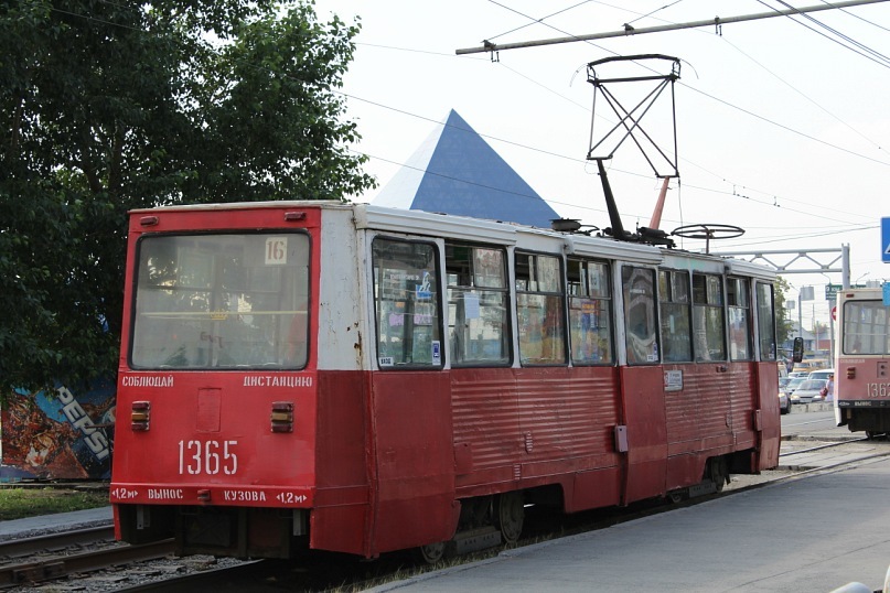 Челябинск, 71-605 (КТМ-5М3) № 1365