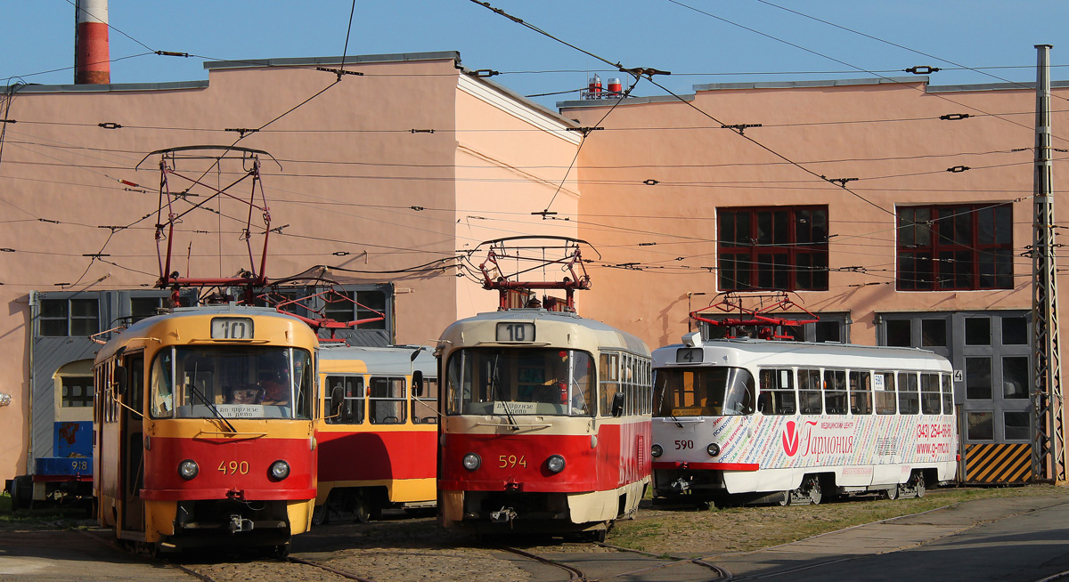 Yekaterinburg, Tatra T3SU (2-door) nr. 490; Yekaterinburg, Tatra T3SU nr. 594; Yekaterinburg, Tatra T3SU nr. 590