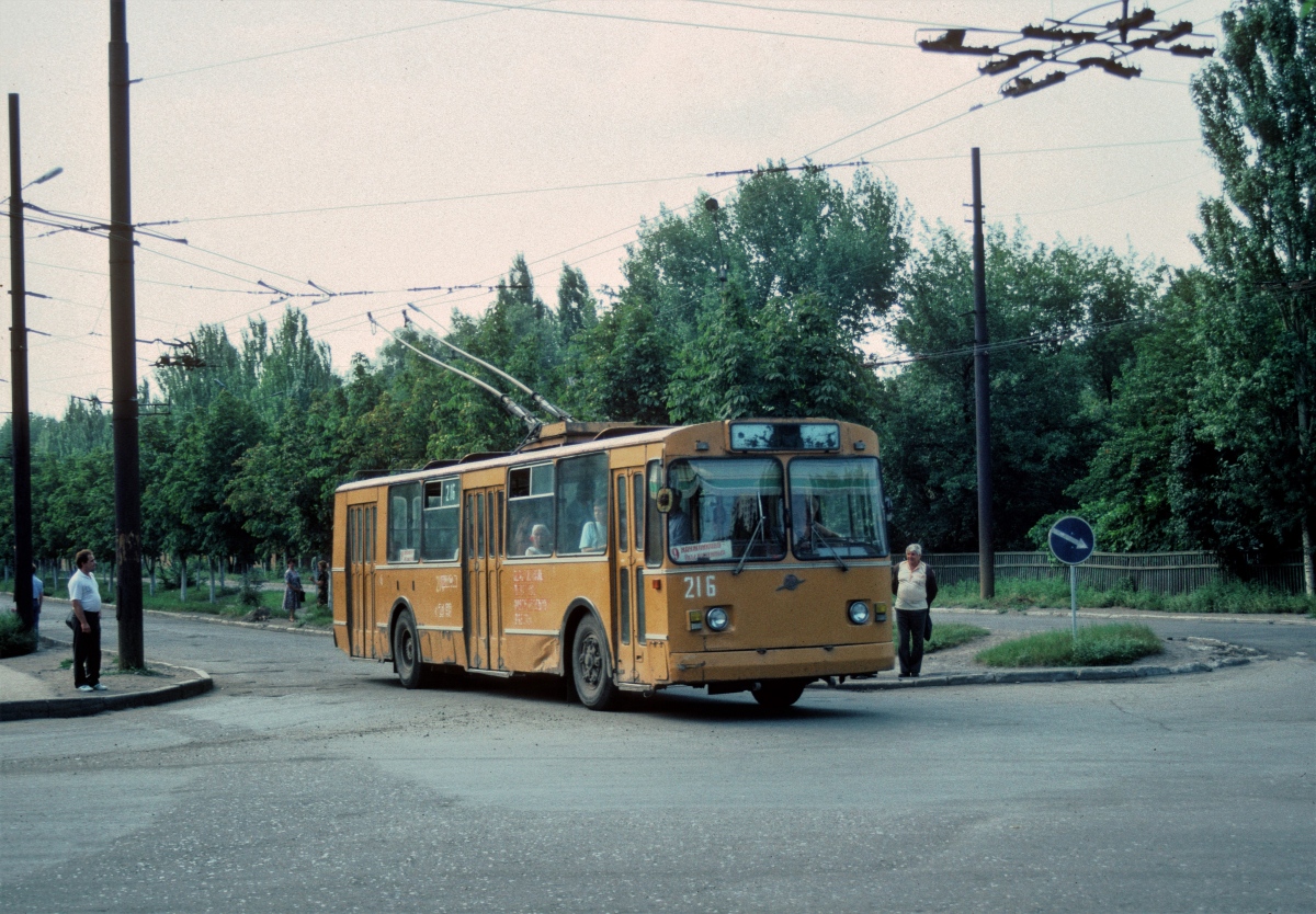 Makiivka, ZiU-682V-012 [V0A] nr. 216; Makiivka — Photos by David Pearson — 11-14.08.1993