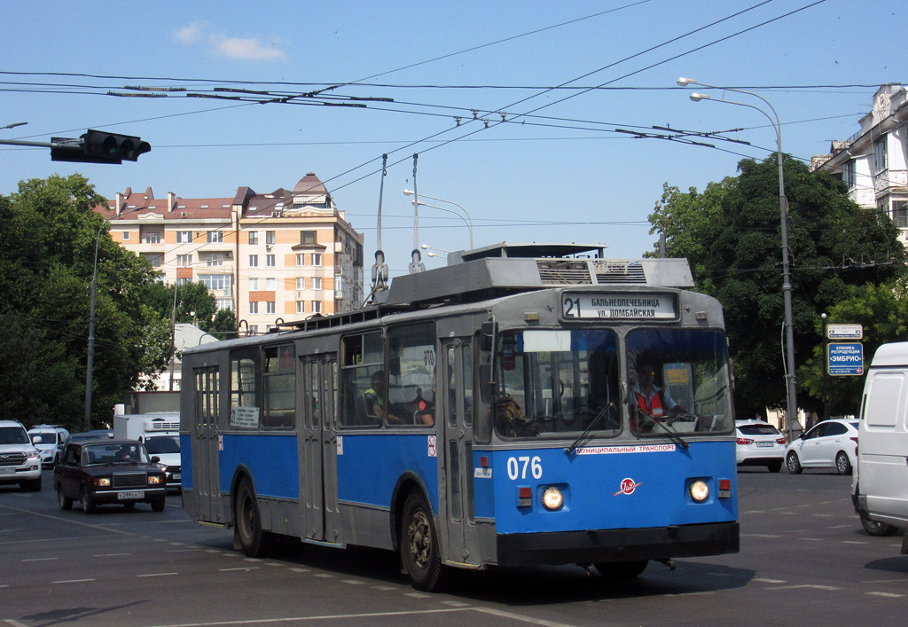 Маршрутная 21. ЗИУ 682 Краснодар. ЗИУ 682 В Аргентине. Троллейбус ЗИУ Краснодар. Краснодар троллейбус ЗИУ 159.