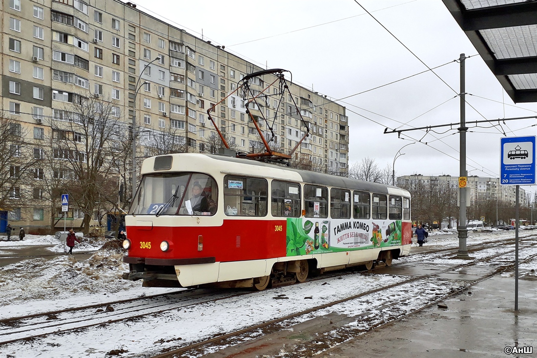 Kharkiv, T3-VPSt # 3045