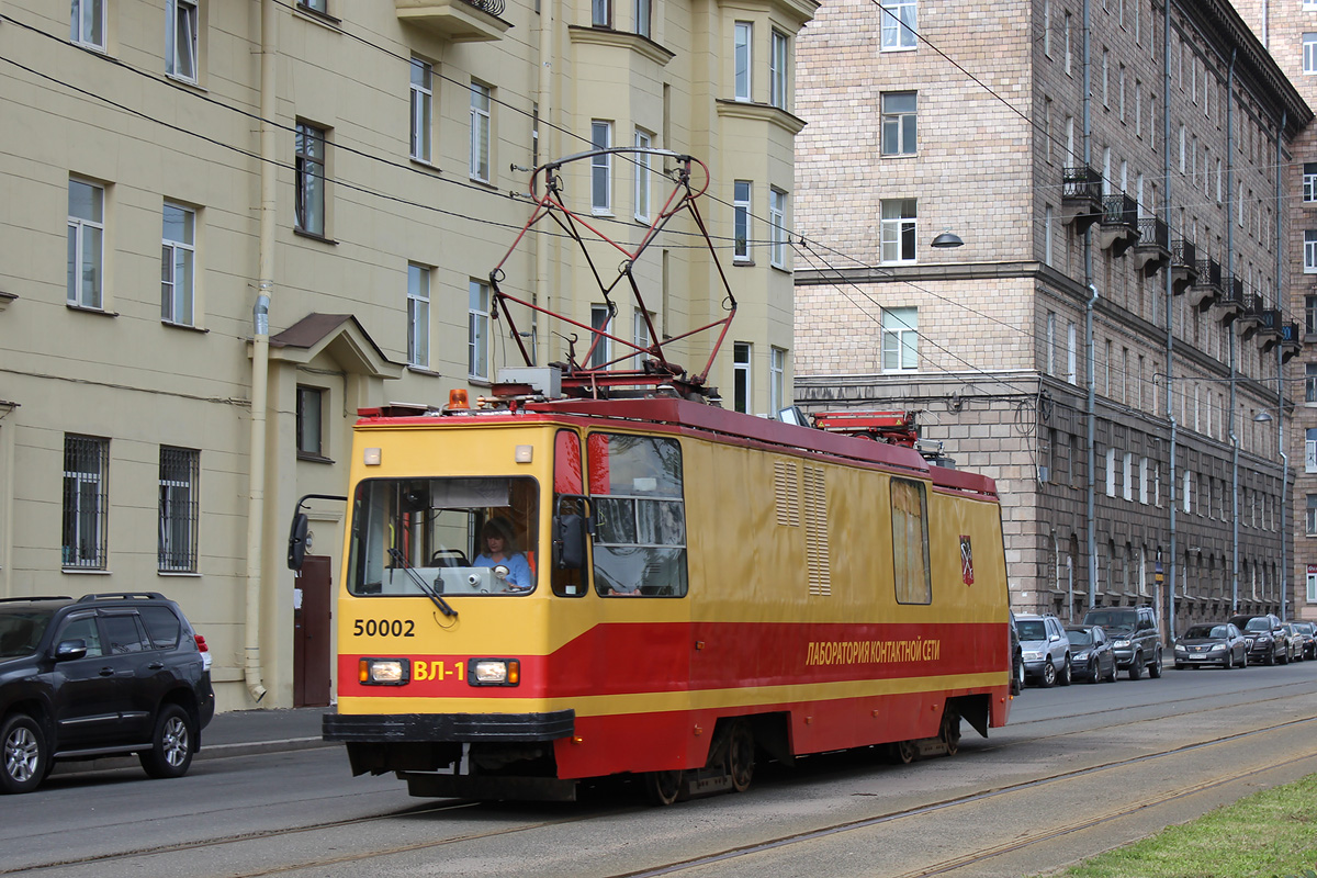 Санкт-Петербург, ЛМ-68М № ВЛ-1 (50002)