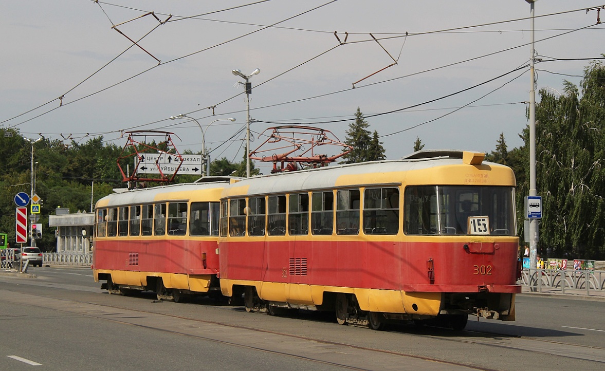 Jekatěrinburg, Tatra T3SU č. 302