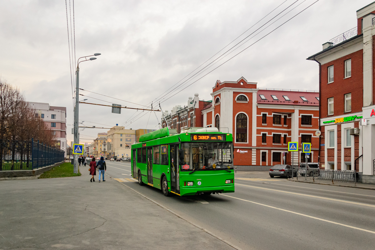 Казань, Тролза-5275.03 «Оптима» № 2354